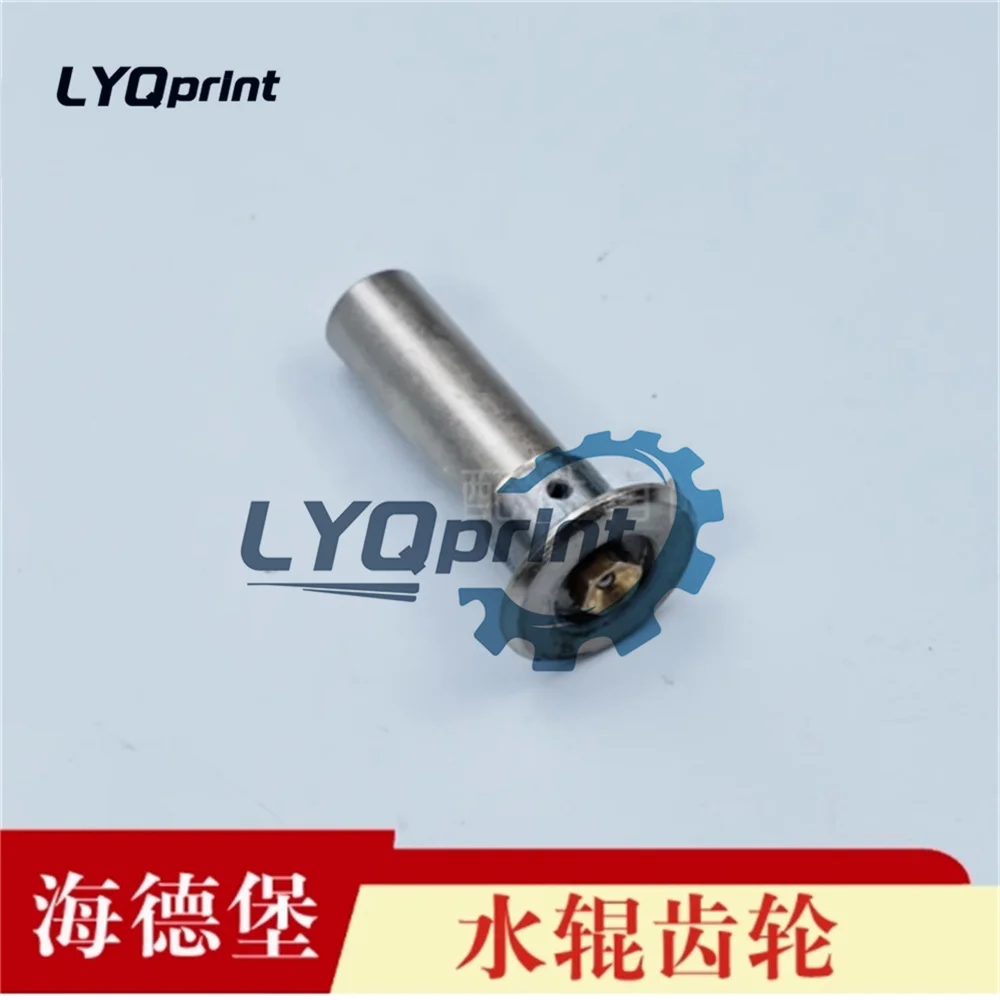 Best Quality  Water Shaft Gear 71.030.234 & 71.030.229 Gear for SM102 CD102 17 Teeth & 22 Teeth