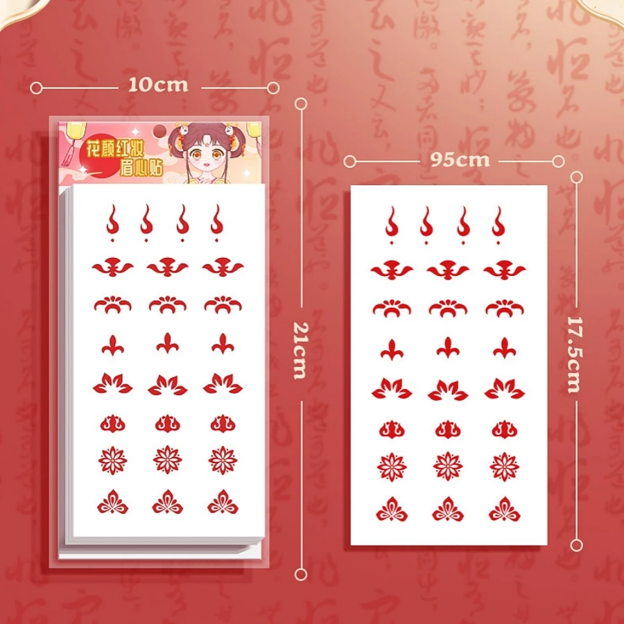 Chinese Style Red Flower and Pearl Forehead Printed Stickers, Can Be Used for Beauty Makeup, Environmentally friendly，12PCs