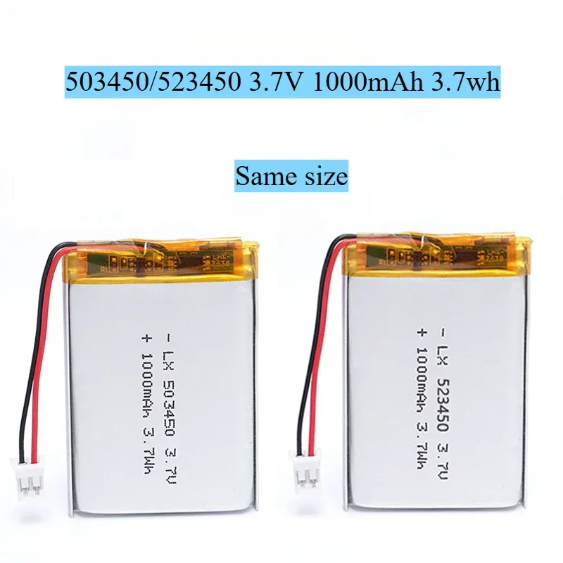 523450/503450 Polymer Lithium Rechargeable Battery Lithium Ion Battery PH2.0 2pin 3.7V 1000mAh for MP5, Smart Watch, Speaker