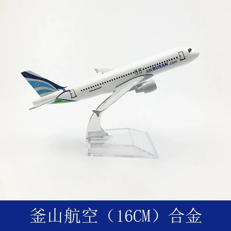 Air Busan Airways A320 Miniature Airplane Model 320 Metal 1/400 Scale Aircraft 16CM Plane For Collections And Displays Souvenir