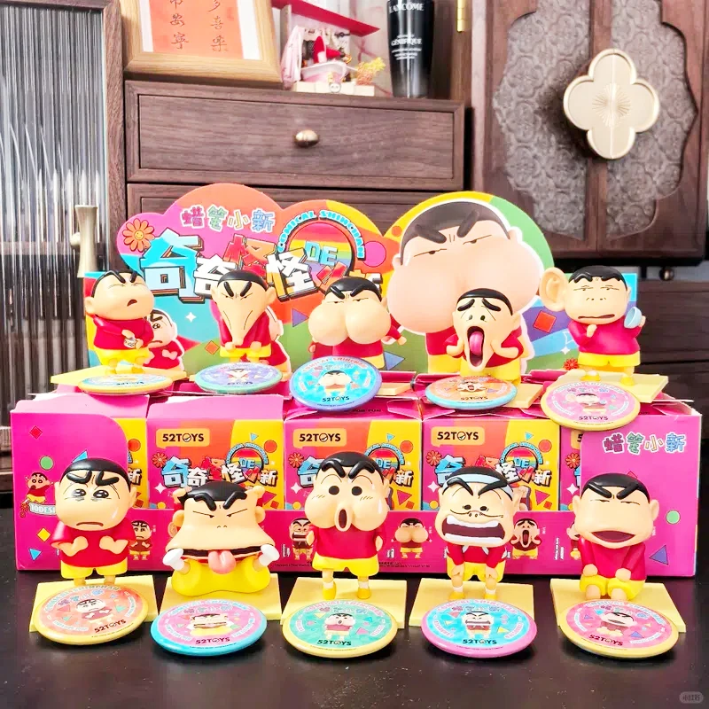 

52toys Crayon Shin-Chan Strange Emoticon Series Blind Box Abstract Desktop Ornament Doll High Cost Effective Cute Festival Gifts