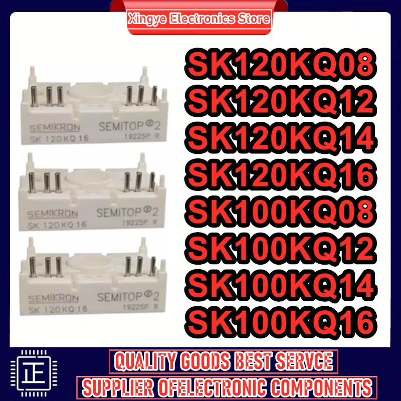 

SK120KQ08 SK120KQ12 SK120KQ14 SK120KQ16 SK100KQ08 SK100KQ12 SK100KQ14 SK100KQ16 Новые оригинальные в наличии