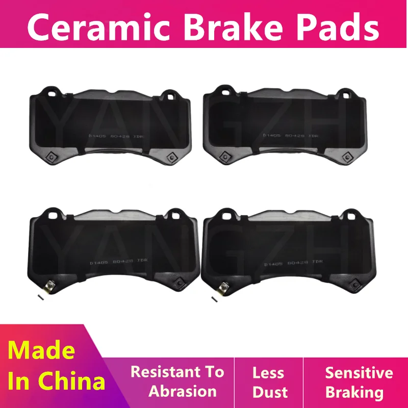 For Formula Leopard Leopard 5 1.5t-Hybrid front brake pads (6-piston caliper)/2023 2024/Auto Parts -55012