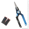 B Lure pliers