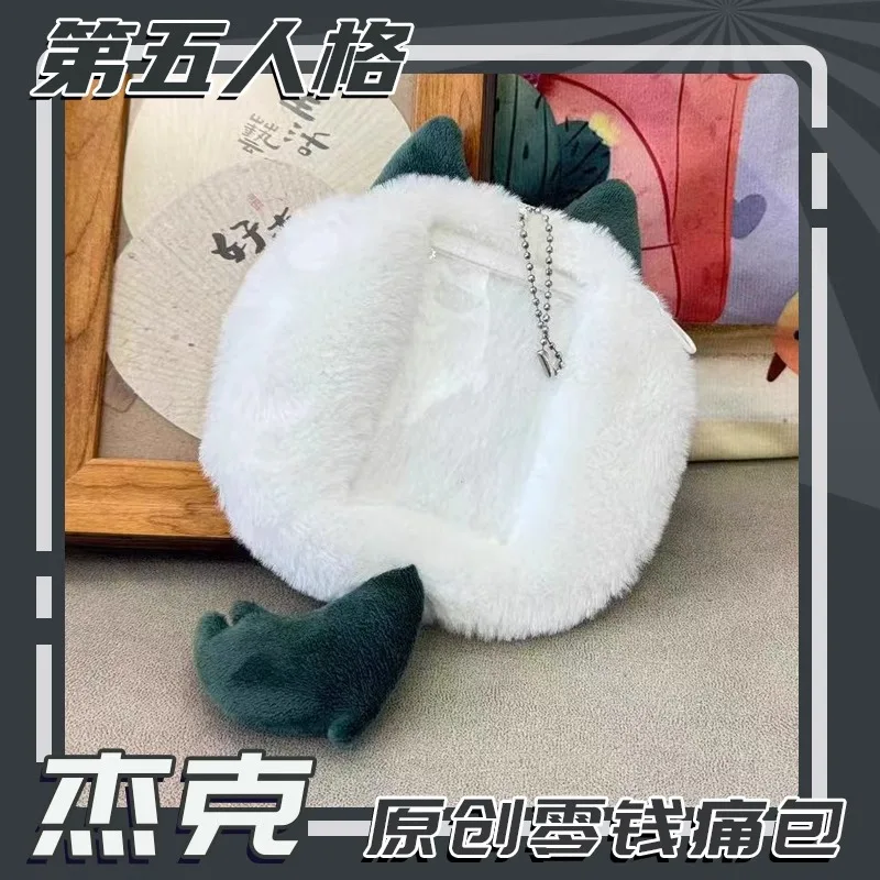 15CM Anime Identity V Cosplay Jack The Ripper Artist Plush Coin Purse Wallet Backpack Pendant Key Chain Gifts view 4