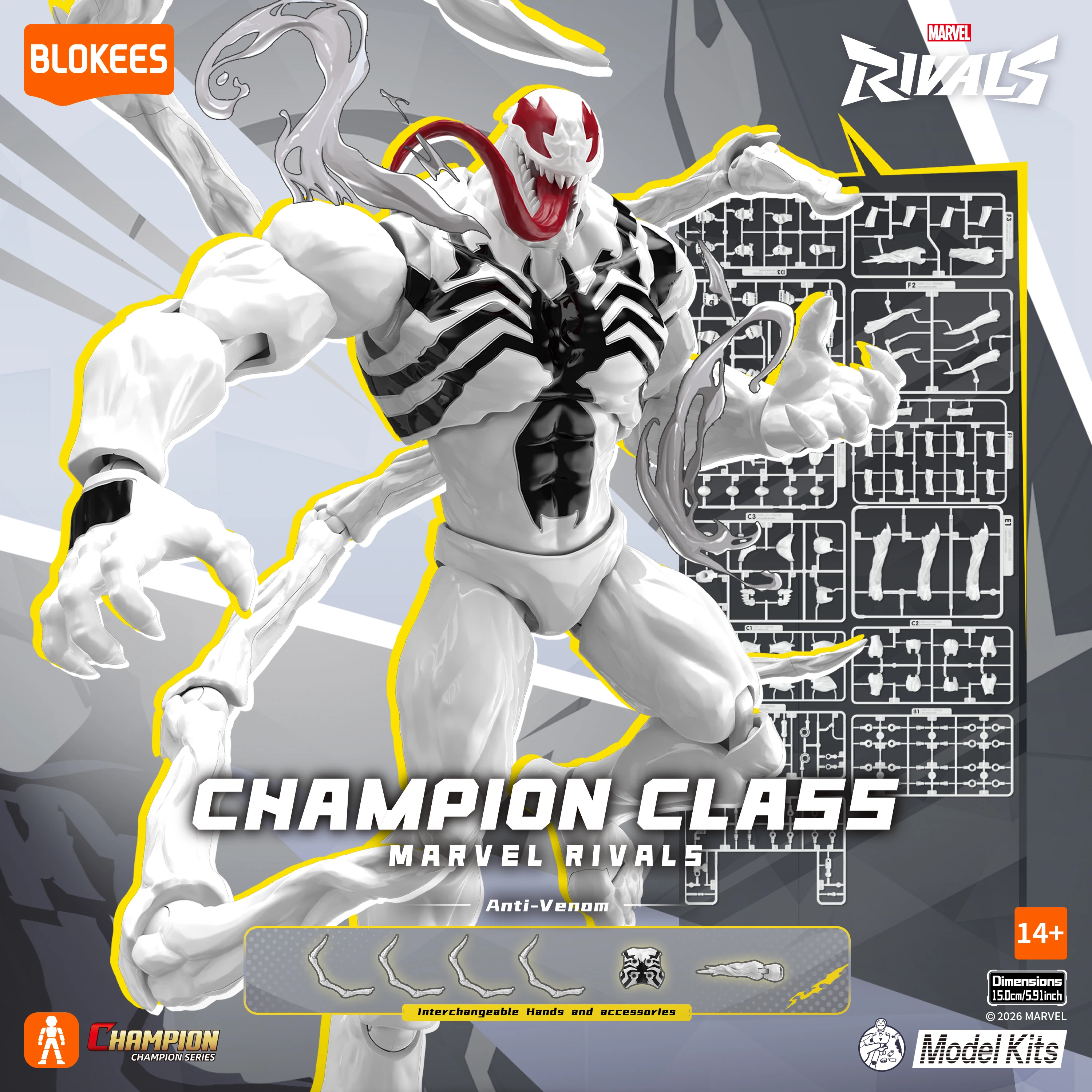Blokees マーベル CC15 アンチ・ヴェノム