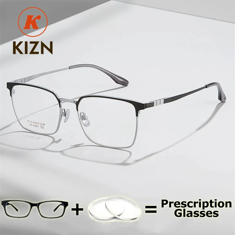 

KIZN Prescription Glasses Student Myopia Photochromic Lenses Man Medical Glasses Optical Lenses with Titanium Recipe Presbyopia
