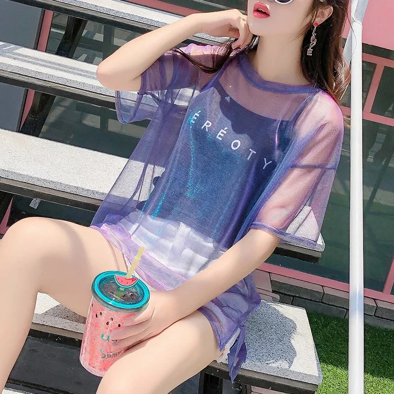 نسيج شبكي بمنظور لامع بالليزر ، ملابس مرحلة هانفو ، مواد خياطة ذاتية الصنع ، قماش نسيج إبداعي ، 150 × 50 سم