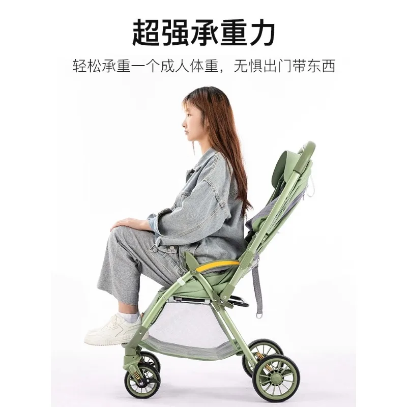 Two-way High-view Stroller Can Sit on A Portable Folding Stroller with Four-wheeled Shock Absorbers