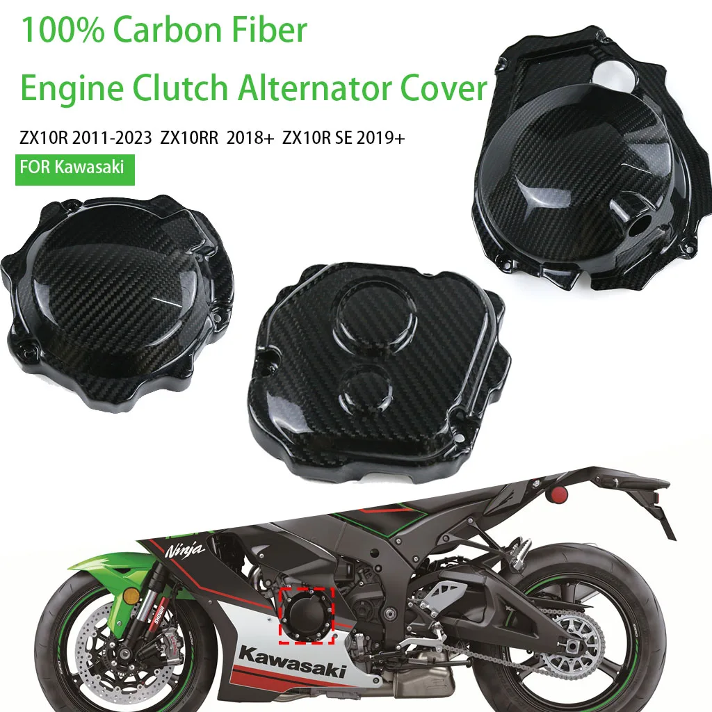 

Motorcycle For Kawasaki ZX10R SE ZX10RR 2011-2023 Carbon Fiber Engine Cover Clutch Alternator Case Protector Fairing Accessories