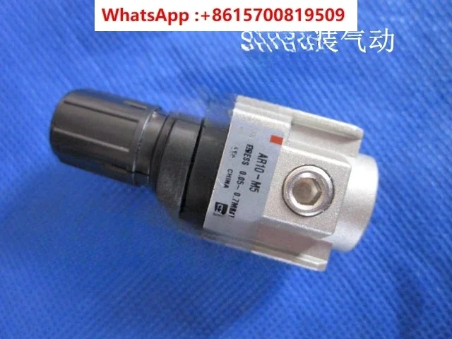 AR10-M5G pressure reducing valve AR10-M5BG filter pressure regulating valve AR10-M5H