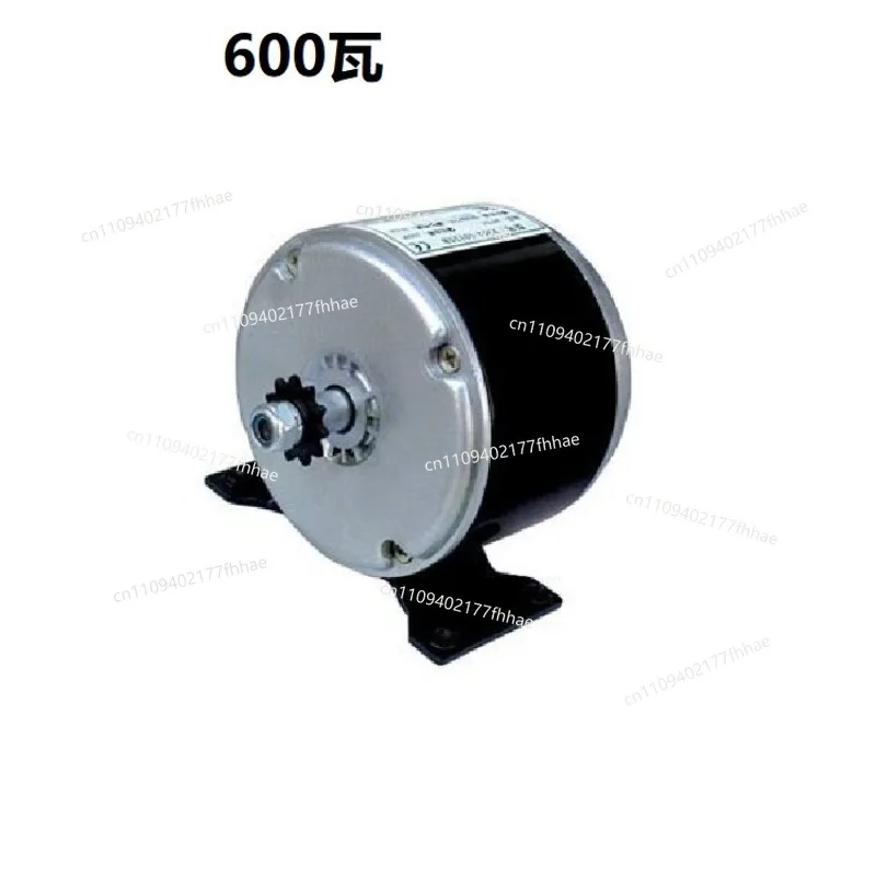 Wind Permanent Magnet DC Generator 12V24V250 Watts 600 Watts Can Be Changed To Hand Generator Hydraulic Pedal Charging