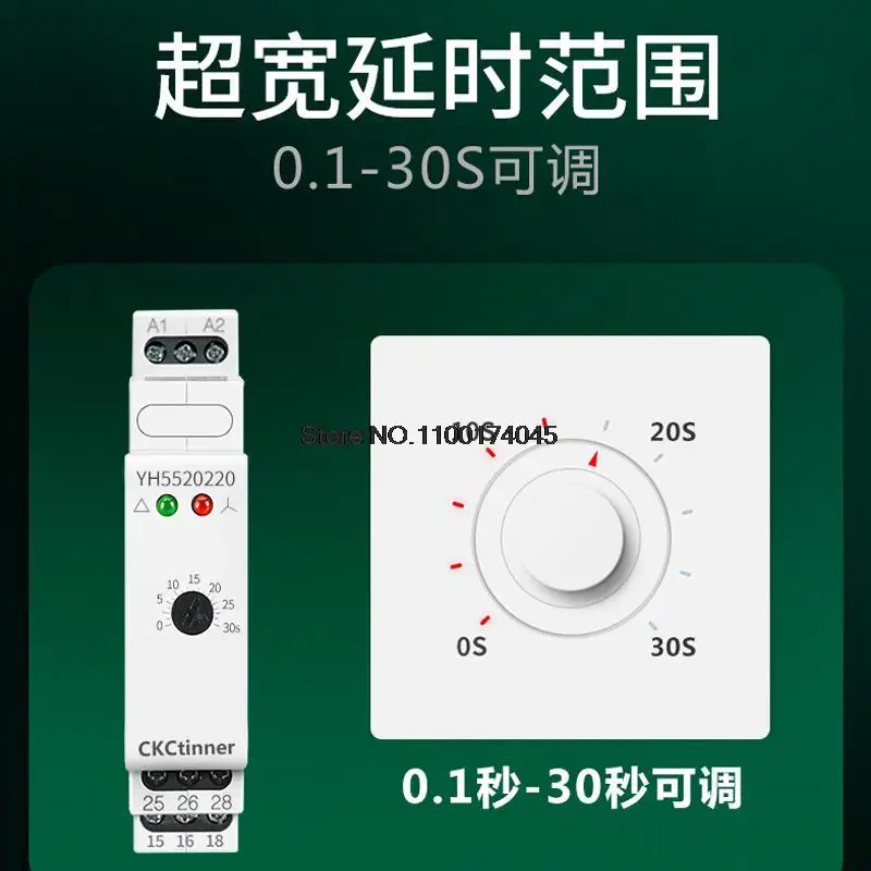 Star Triangle Time Relay 220V/380V Motor Type Adjustable Guide Star Triangle Starting Control Time