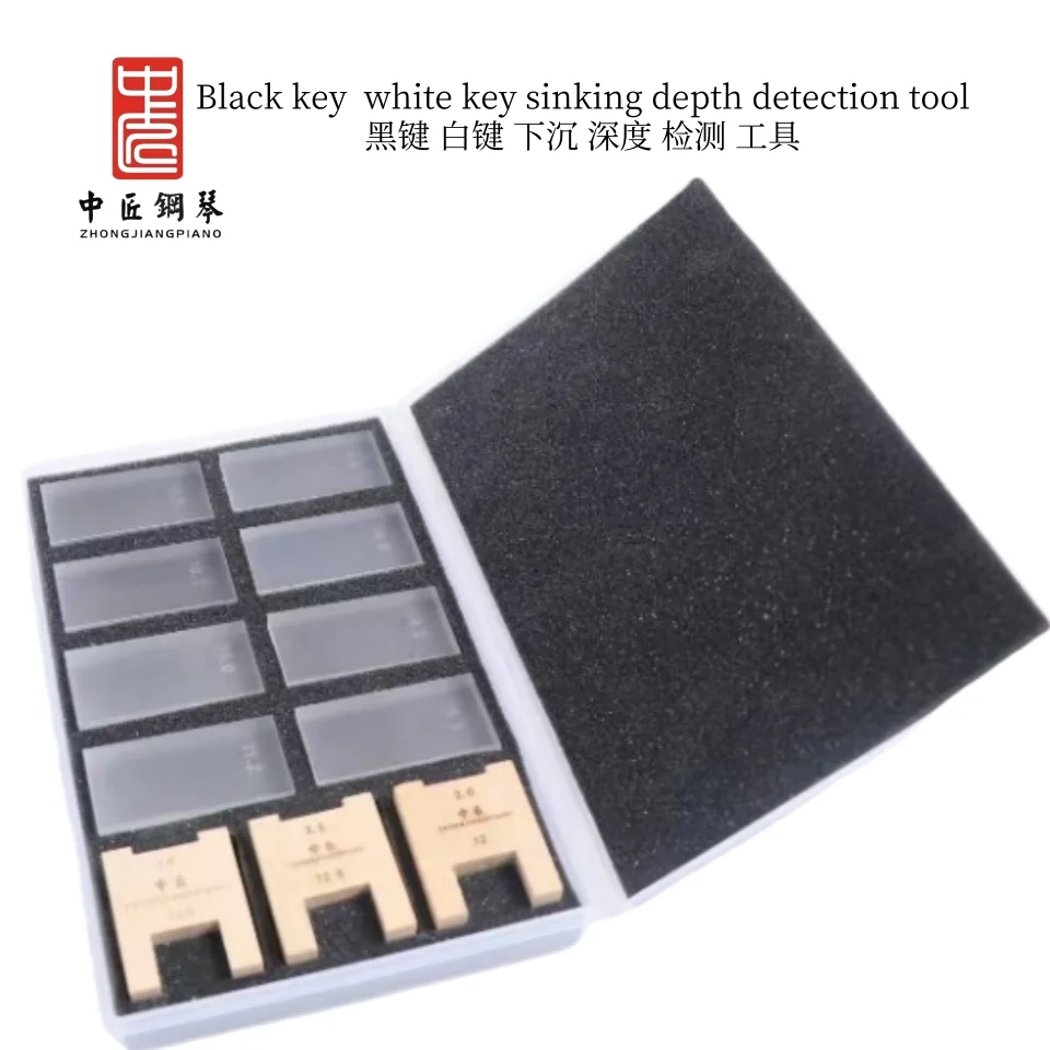 Piano tuning tools Tuning keys Black and white key height measuring blocks Black key  white key sinking depth detection tool