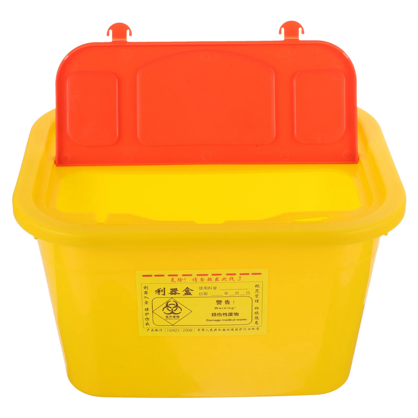 

Sharps Container for Home Use No Leakage Cracking Safety Tool Waste Sharps Disposal Box for Tattooing Hospital Diabetics Needles