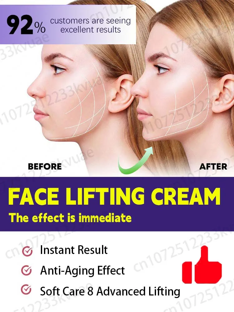 Face Slimming Cream Artifact Products V Line Face Slimming Double Chin Eliminate Slimming the Face