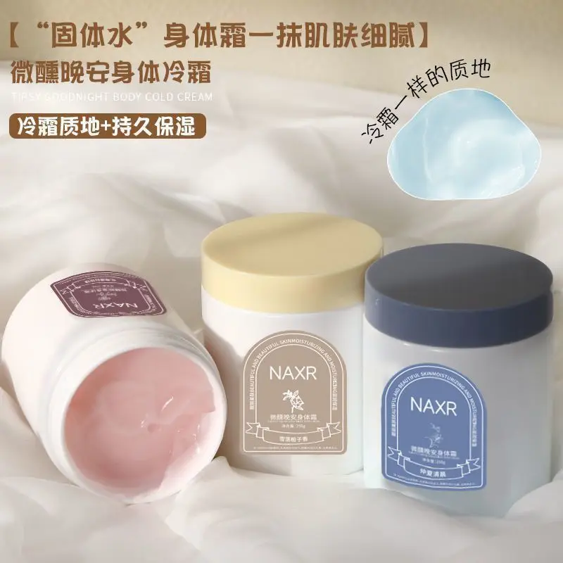 lotion-corporelle-Eclaircissante-intensive-au-gardenia-–-melange-niacinamide-creme-froide-hydratation-profonde-pour-peaux-seches-formule-non-grasse