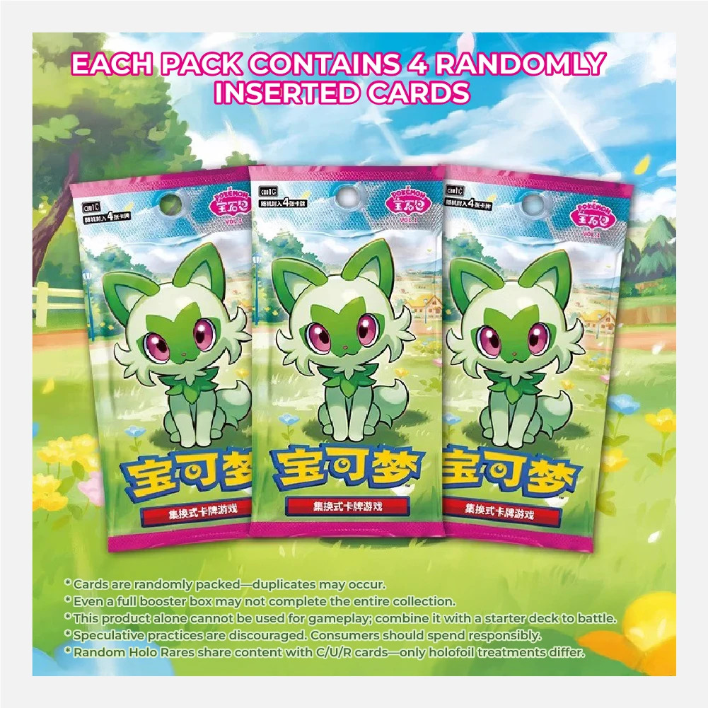 Authentic Pokemon PTCG Cards: Scarlet & Violet Series – Chinese 'Gem Pack' Booster Box VOL.1 Sprigatito & Pikachu Collector Gift