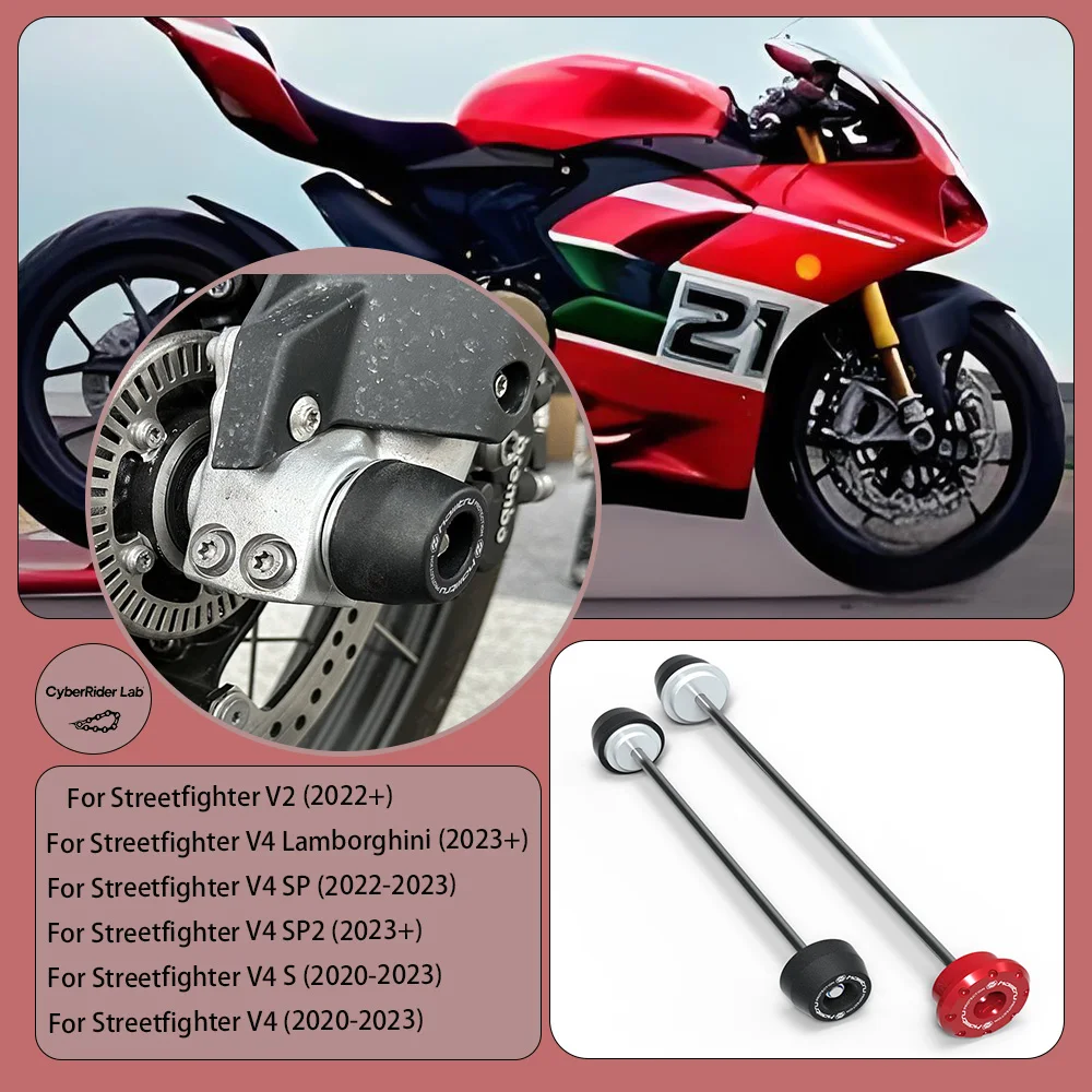

For Ducati Streetfighter V2Front & Rear Wheel Spindle Crash Guards - Motorcycle Anti-Crash Accessories, Spindle Protection Parts