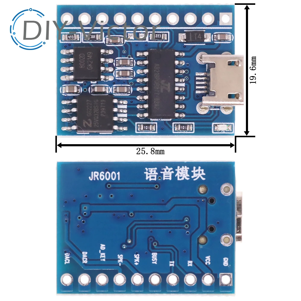 Voice module playback serial voice broadcast recognition module customized voice chip control module JR6001