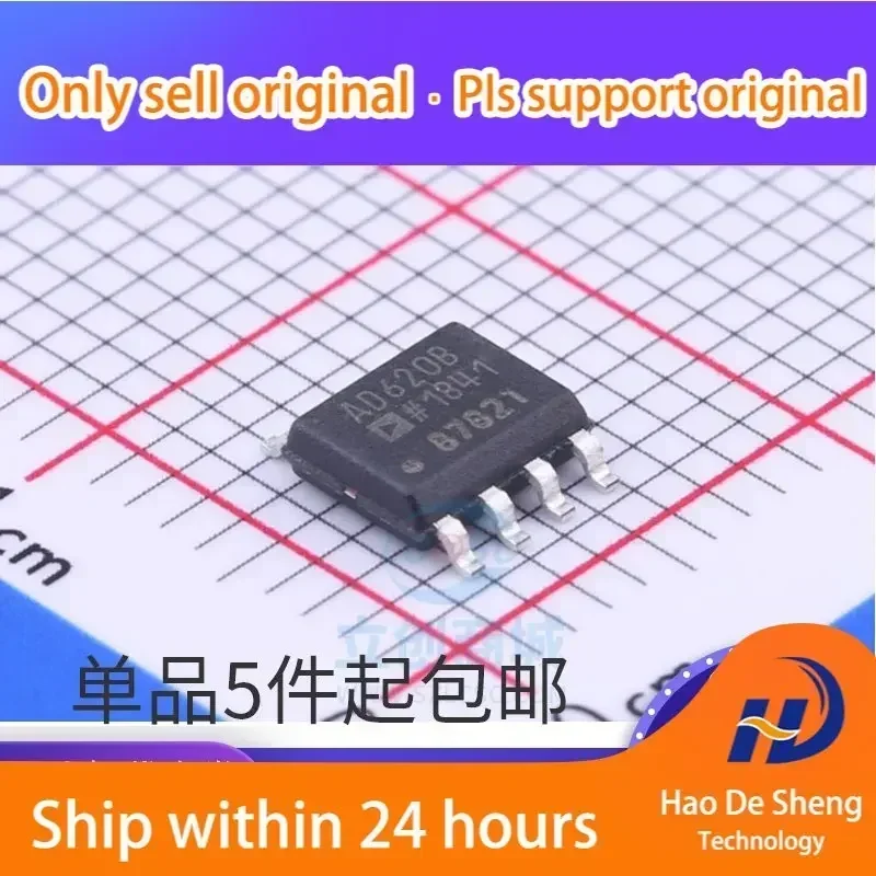 

10 шт./лот AD620BRZ AD620BR AD620 SOP8 Новые оригинальные в наличии