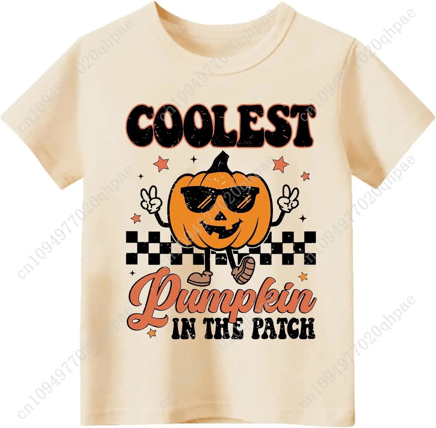 Variant: 4 cool Pumpkin