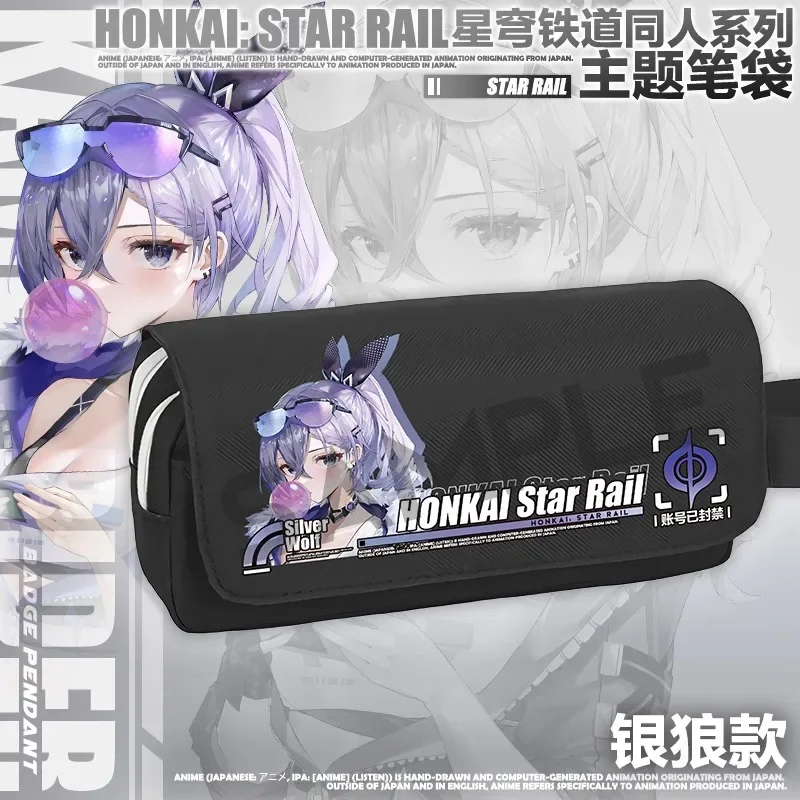 Anime Spel Honkai: Star Rail Cos Bailu Kafka Himeko dan Heng Zilveren Wolf Etc. 11X22X7Cm Het Ontvangen Van Etui Geschenken