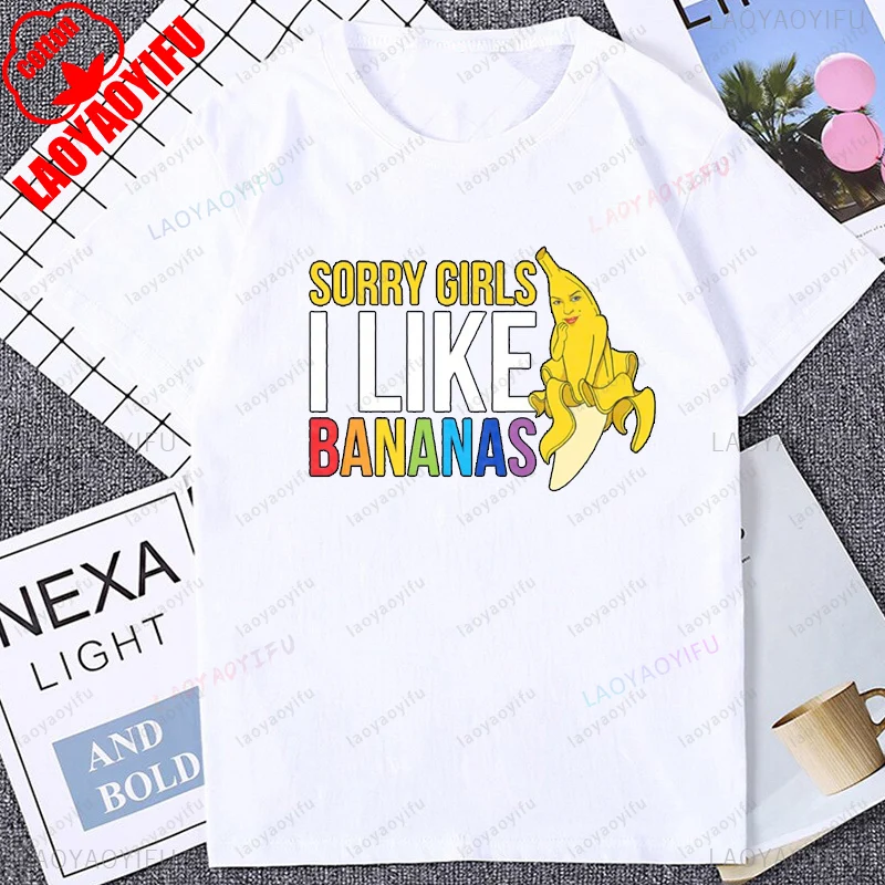 آسف فتاة أحب الموز متعة LGBT تي شيرت الصيف عادية موضة الشارع الشهير القطن قصير الأكمام المرأة التي شيرت الهيب هوب الشرير رجل المحملة #3