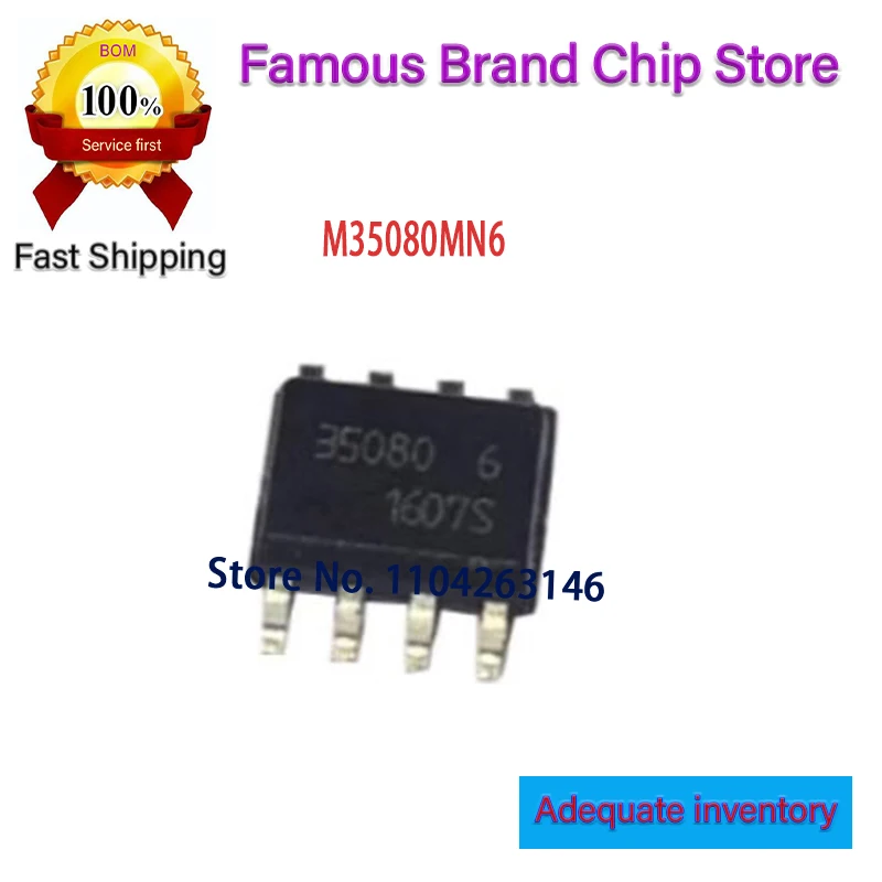

(5 шт.) 100% новый оригинальный набор микросхем M35080MN6 M35080 6 35080 6 SOP8