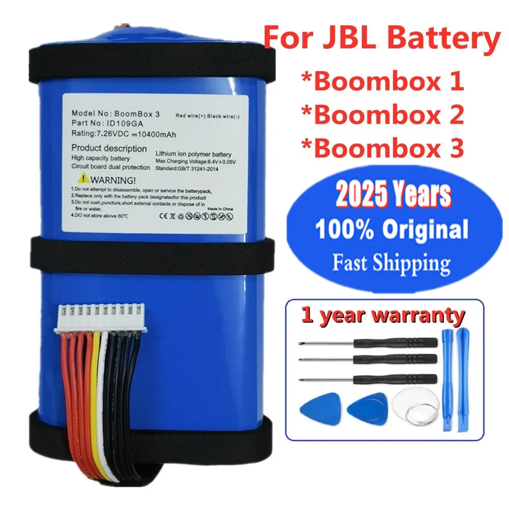 100% New Original Battery For JBL Boombox 1 2 3 Boombox3 Boombox2 Boombox1 Bluetooth Speaker Battery Bateria Batteri In Stock