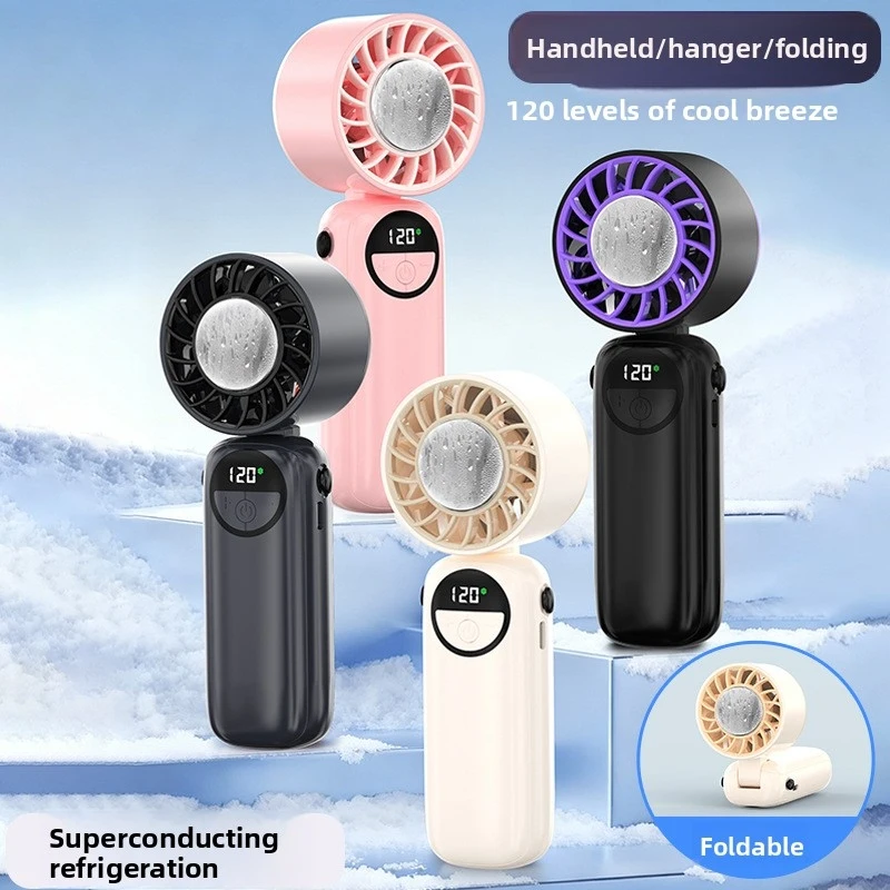 

New ice-cooling high-speed fan, semiconductor refrigeration handheld fan, silent portable rechargeable foldable fan