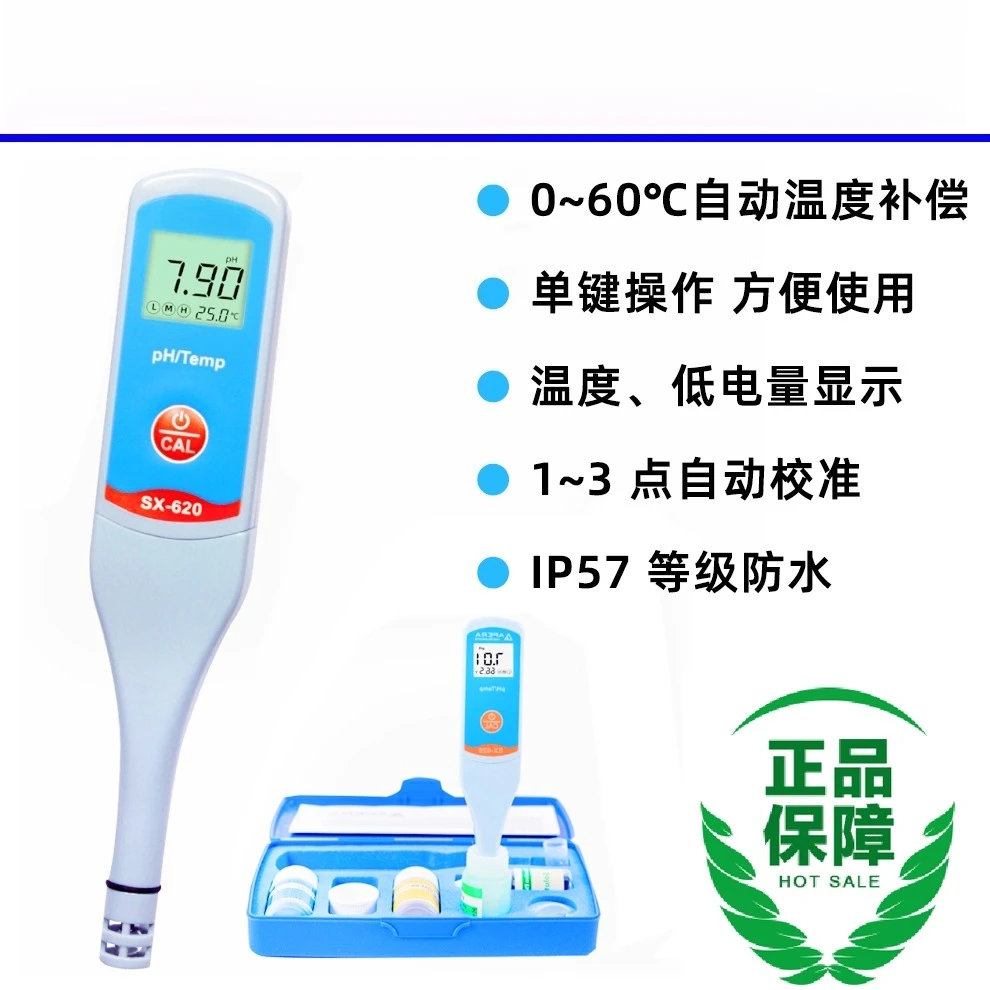 SX620/610pH Meter/SX630 Pen ORP Meter/SX650 Pen Conductivity Meter Salinity Meter