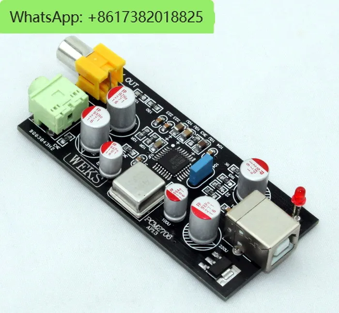 

Звуковая карта YJ00138-USB PCM2706