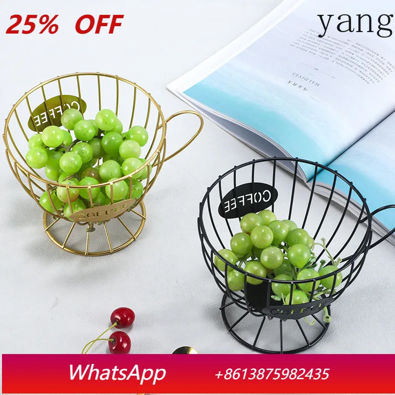 

CX Creative Metal Fruit Plate, Household Fruit Plate