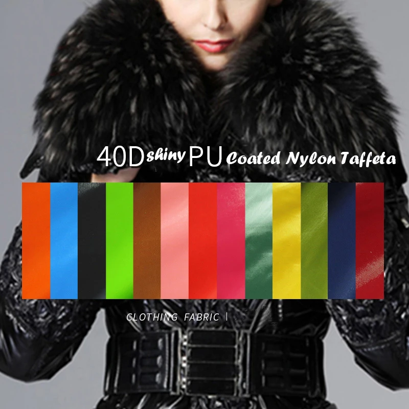 High Dense 310T Nylon Taffeta Shiny Pu Coated Material Fabric For Down Jacket Winter