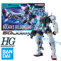 Bandai HG 1/144 HGUC Gundam GQuuuuuuX BOCATA'S GELGOOG GQ Model Kit Anime Fighter Assembly Model Anime Action Figure Toy Gift