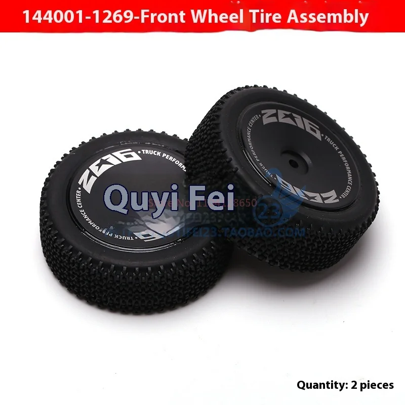 Weili 144001 Remote Control Car Gear Arm Cup Dog Bone Differential Car  Motor Shock Absorber Link Rod Toy Parts Accessories