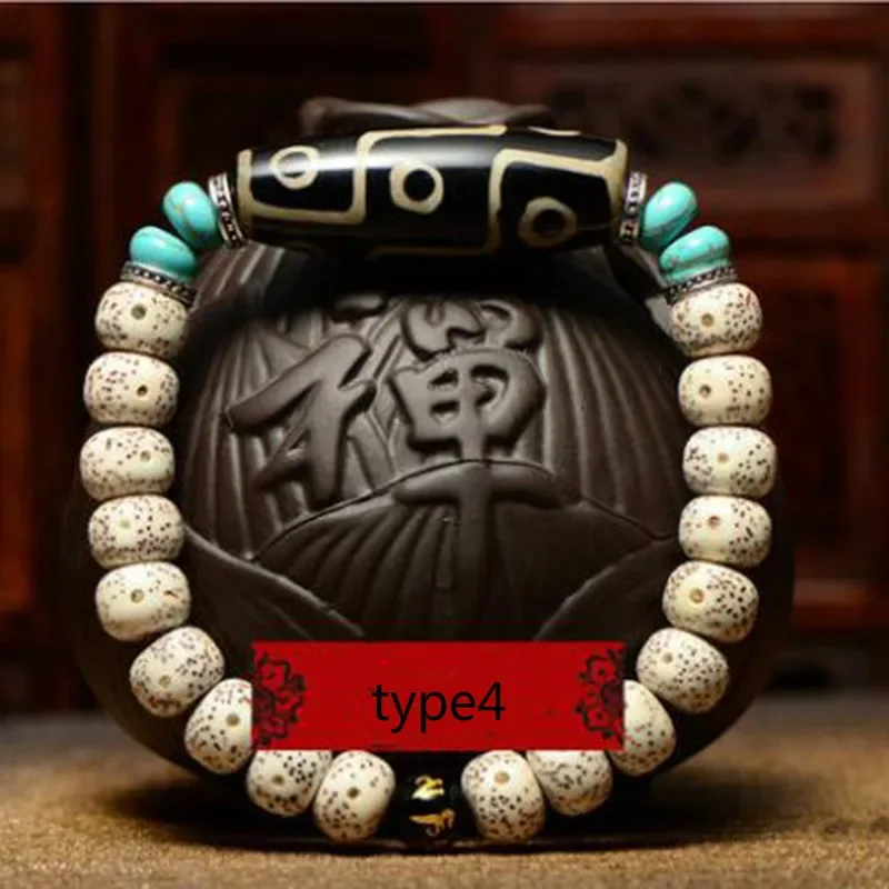 Natural Xingyue Bodhi Seed Bracelet With Dzi 9 Eyes Tibetan Buddhism Mala Beads Bracelet Unisex Prayer Meditation OM Jewelry