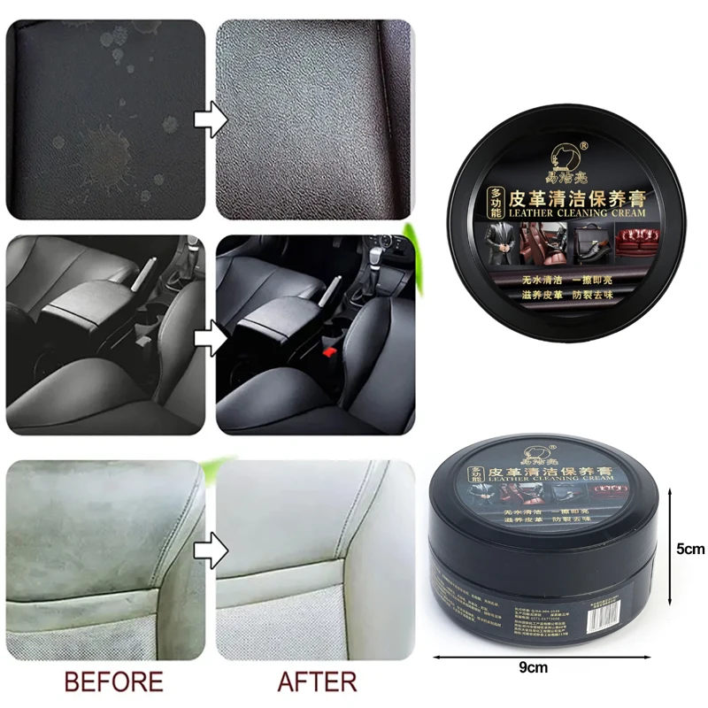 Leather Seat Conditioner for Vehicles Black Leather No-Wipe Conditioner Multi-Purpose Household Care Agent Auto Accessories