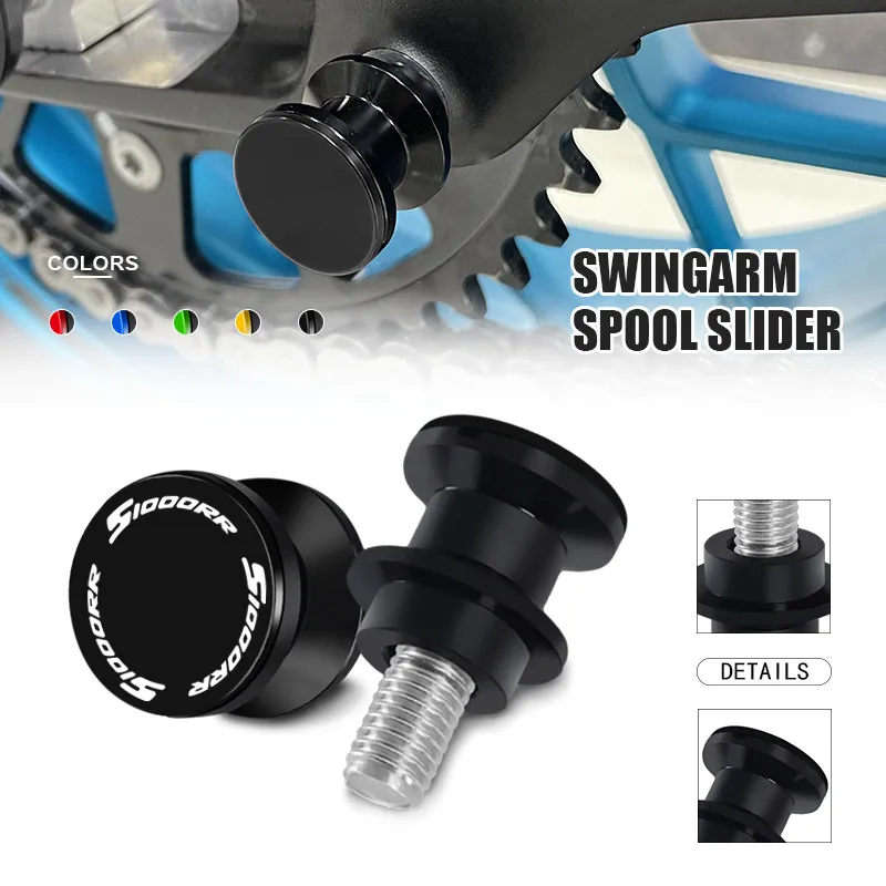 For S1000R S1000RR S1000XR 2014-2026 Motorcycle Swingarm Spools Stand Screws Slider s1000r s1000rr s1000xr swing arm spools