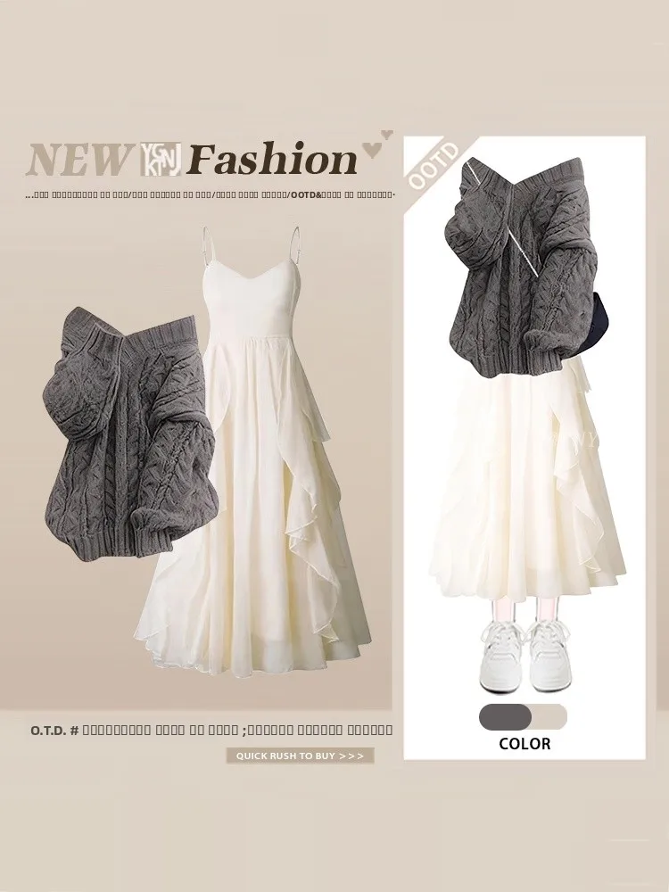 

Ey Зимний вязаный свитер, свободный Ele Pure Desire с ремешком Dr, комплект из двух предметов, женский мягкий трикотаж, повседневный модный наряд