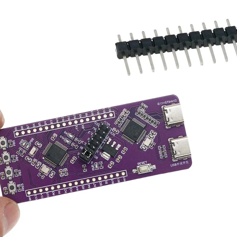 STM32F103C8T6 Development Board System Board Integration ST-LINK V2 Simulation Burner TTL Serial Port Download