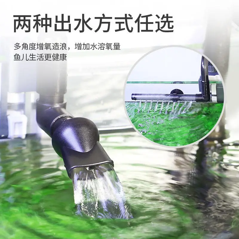 Small Quiet Aquarium Wall-Mounted External Filter Box, Fish Tank Water Purifier