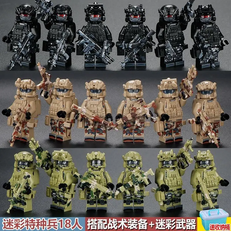 Building blocks Veyron Dragon Ghost of World War II Marine Corps Snow Leopard Humanoid Doll Modern Military Special Forces view 5