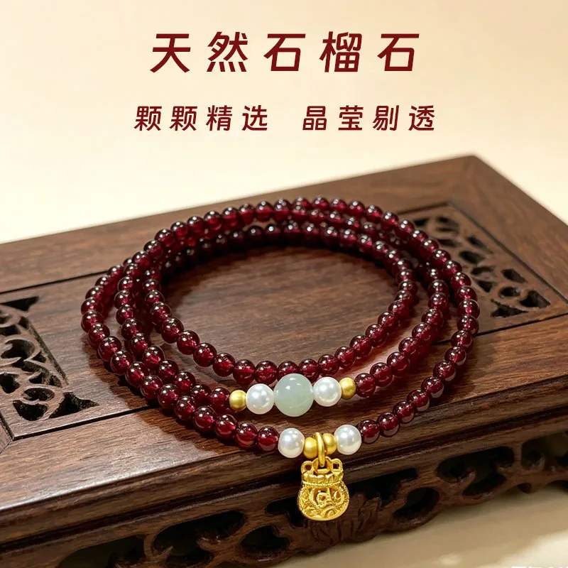 Natural Garnet Bracelet Triple Strand Beaded Hetian Jade Fortune Bead Stackable Jewelry for Women Gifts