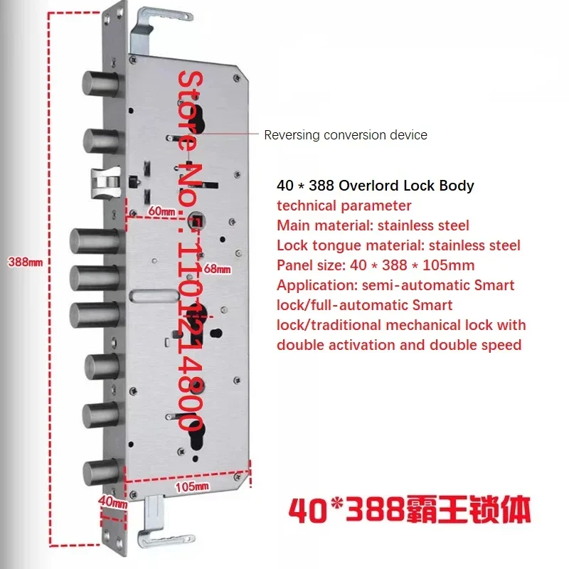 Baodean 11/13 type lock body anti-theft door universal lock body single side quick opening cylindrical tongue square tongue