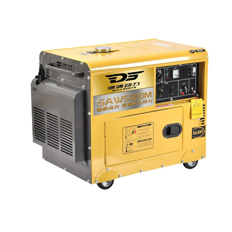 

5KW silent generator 5kW single three-phase small oil generator vehicle low noise