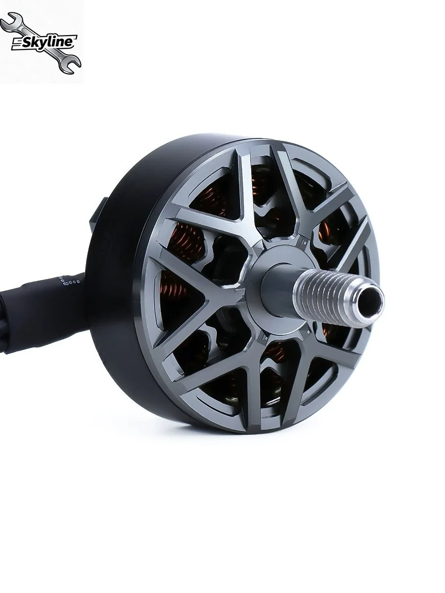 AE 2306.5 V2 FPV crossing machine 5 inch Huafei model aircraft brushless motor motor