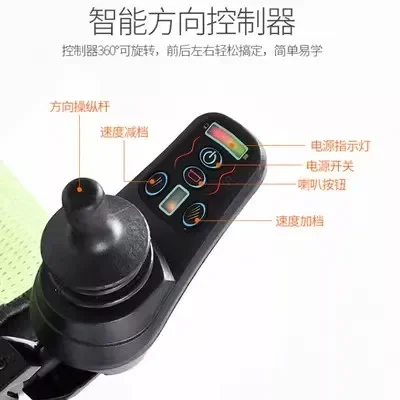 Electric controller accessories comprehensive maintenance universal joystick handle remote control button joystick controller