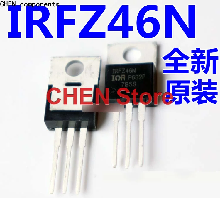 

10pcs Imported brand new original IRFZ46N field effect tube TO-220